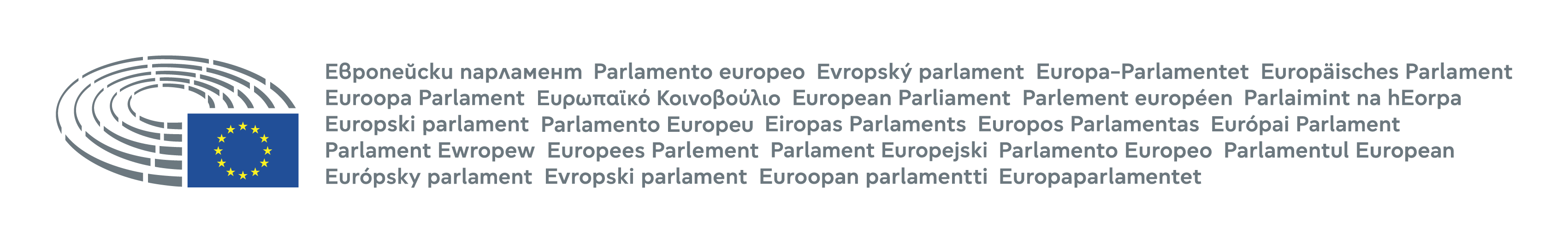 Multilingual vertical EP logo
